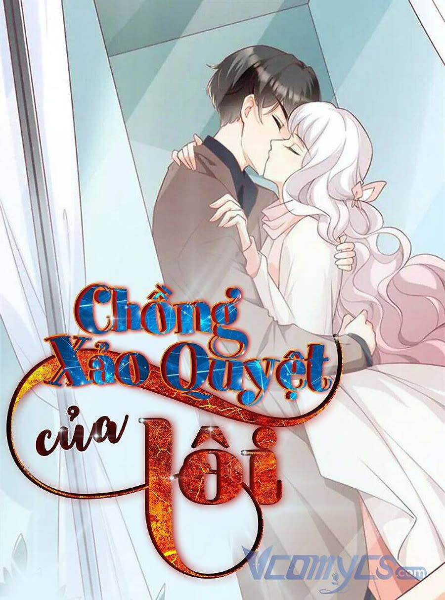 Thật Là Một Người Chồng Xảo Quyệt! Chapter 32 - Next 