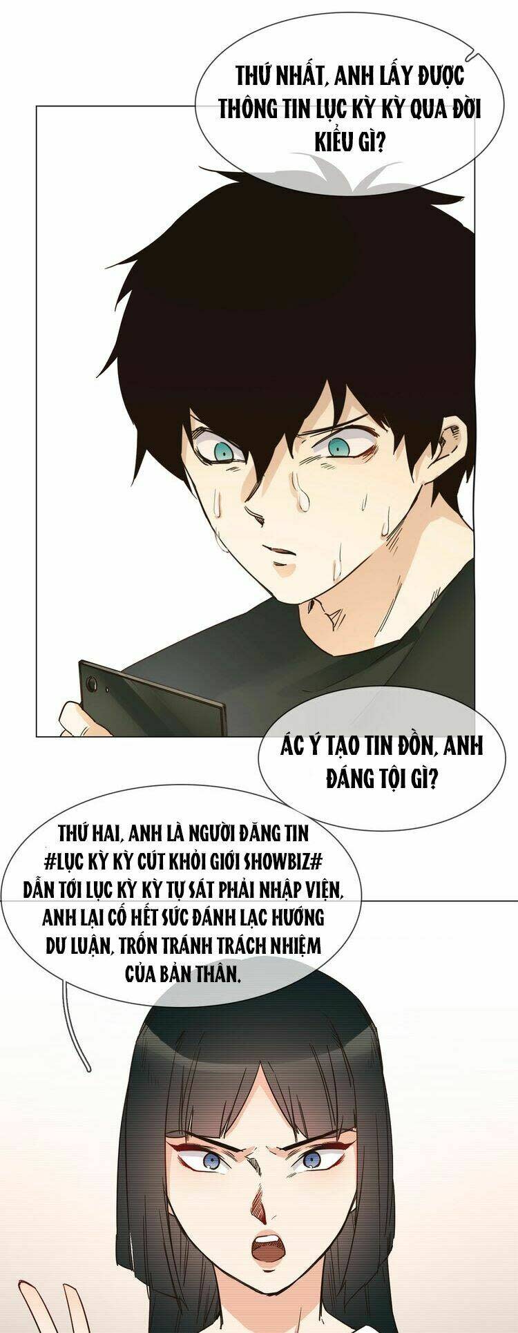 Ngôi Sao Vụn Vỡ Chapter 23 - Trang 2