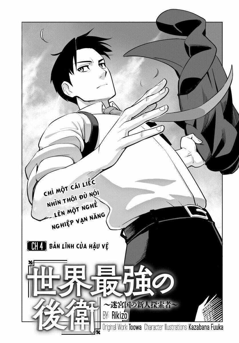 sekai saikyou no kouei: meikyuukoku no shinjin tansakusha chapter 4 - Trang 2