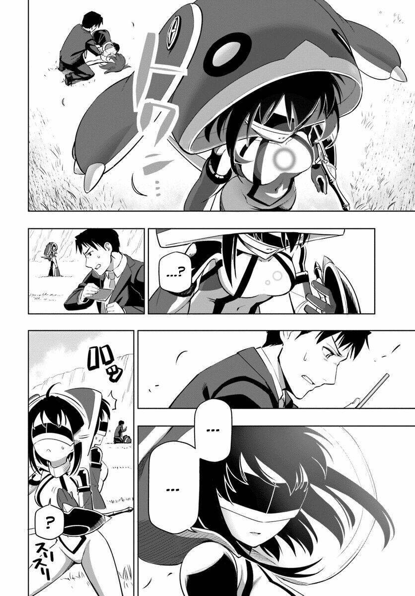 sekai saikyou no kouei: meikyuukoku no shinjin tansakusha chapter 4 - Trang 2