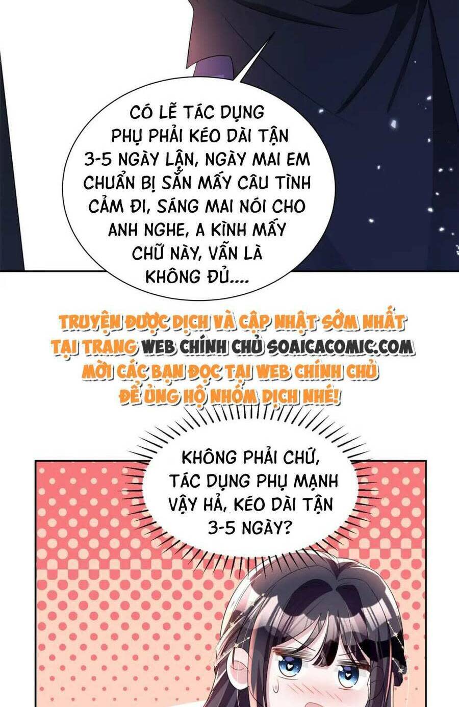 tổng tài huyết tộc cực sủng cô vợ mỹ nhân ngư chapter 52 - Next chapter 53