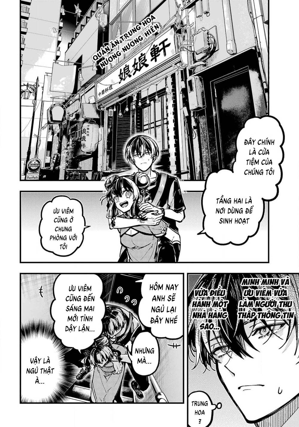 tokyo aliens Chương 42 - Next Chapter 43