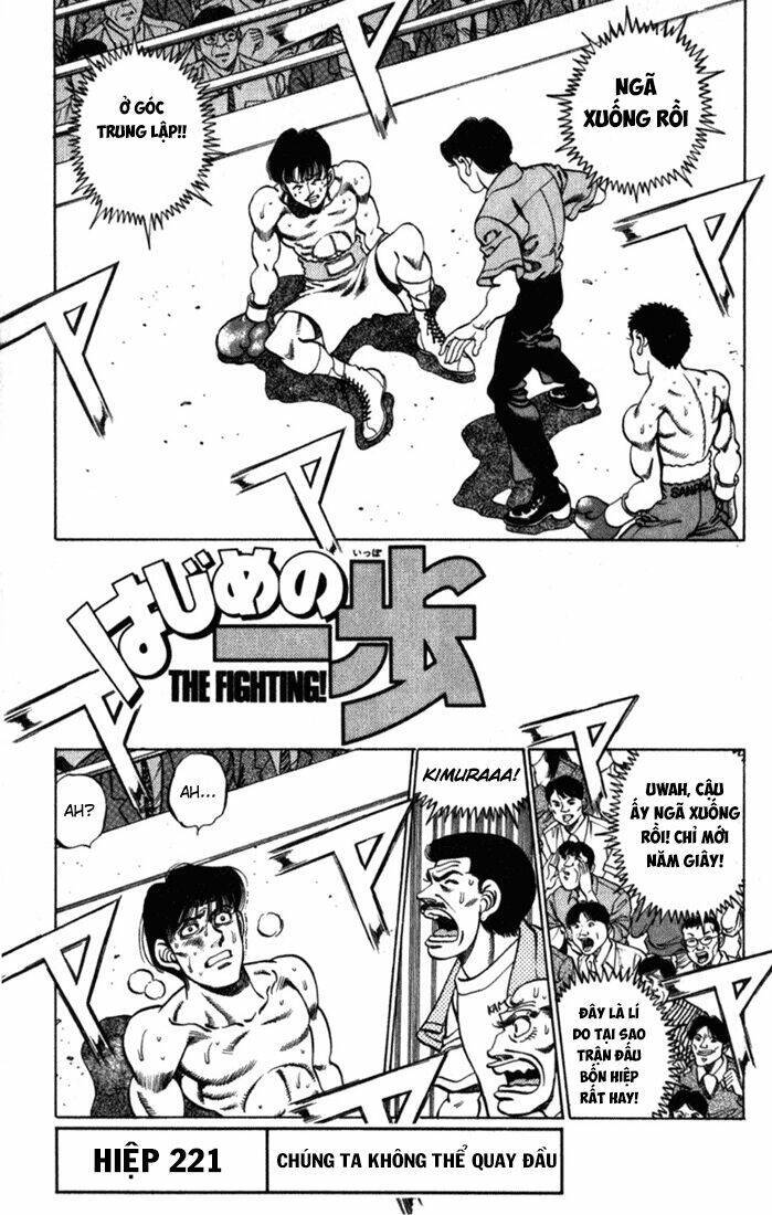 võ sĩ quyền anh ippo chapter 221 - Next chapter 222