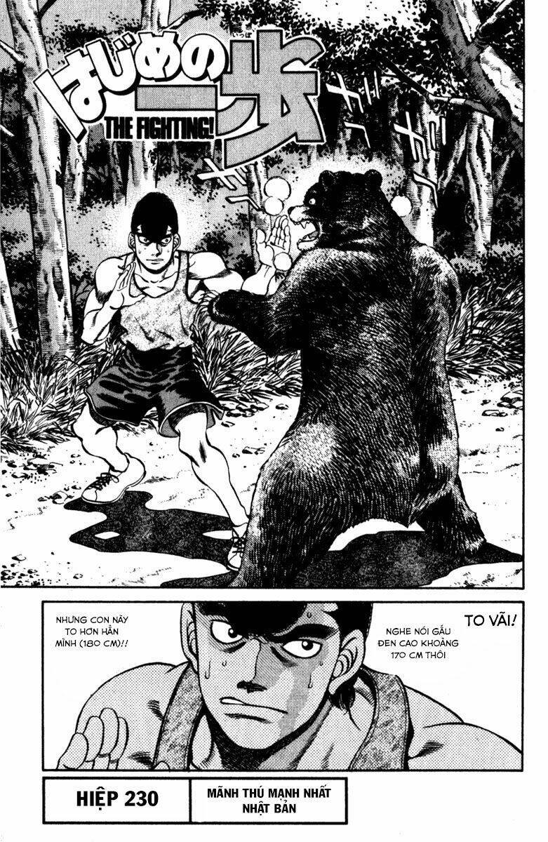 võ sĩ quyền anh ippo chapter 230 - Next chapter 231