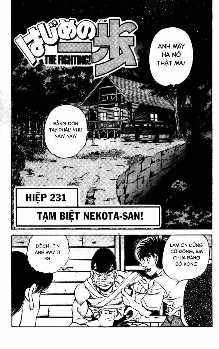 võ sĩ quyền anh ippo chapter 231 - Next chapter 232