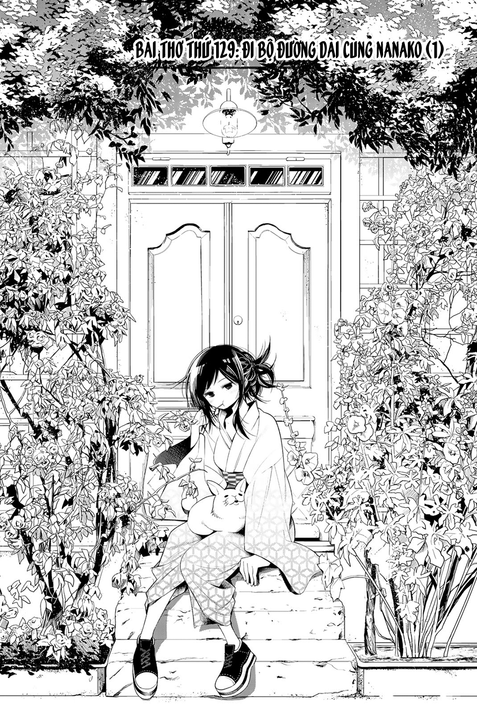 senryuu shoujo Chapter 129 - Next Chapter 130