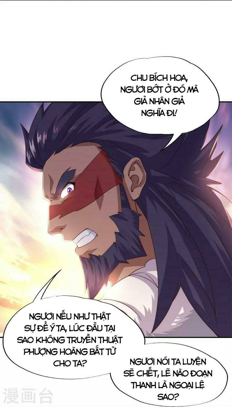 chiến hồn tuyệt thế chapter 347 - Next chapter 348