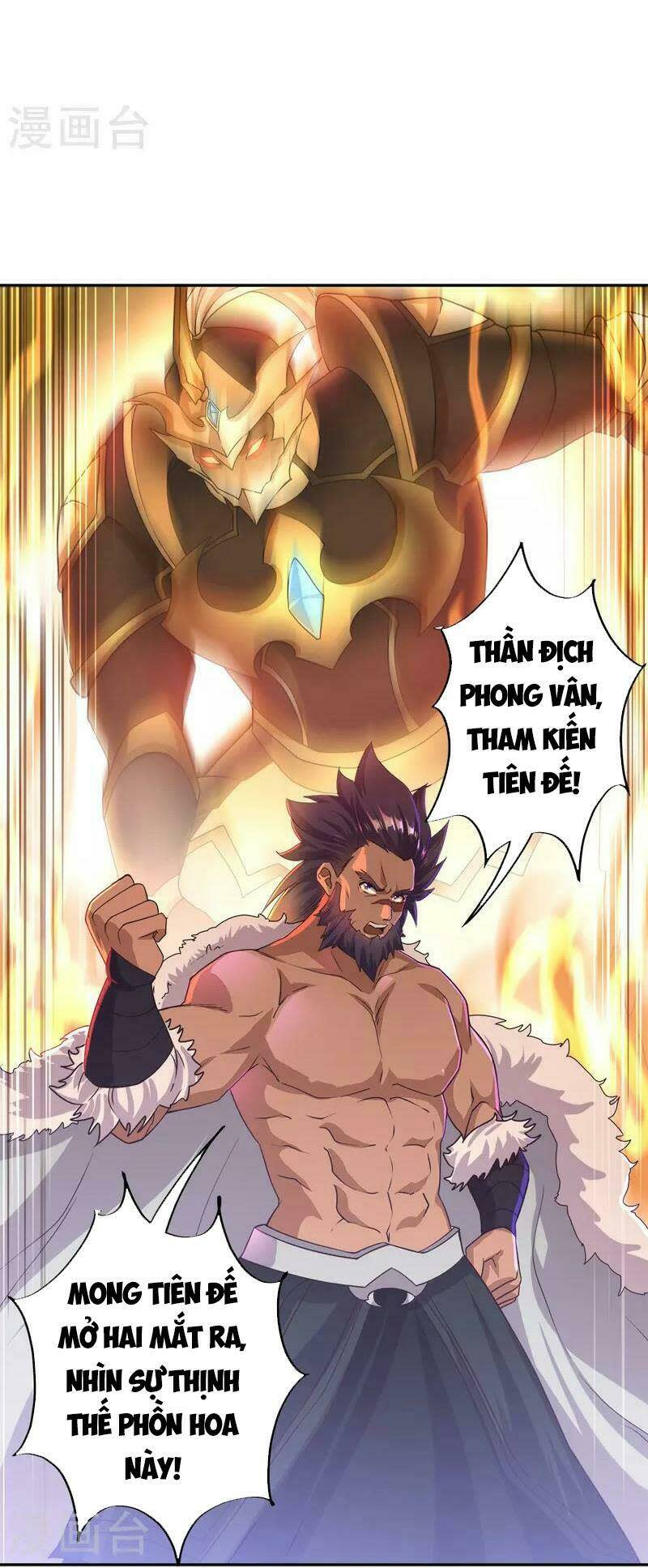 chiến hồn tuyệt thế chapter 347 - Next chapter 348