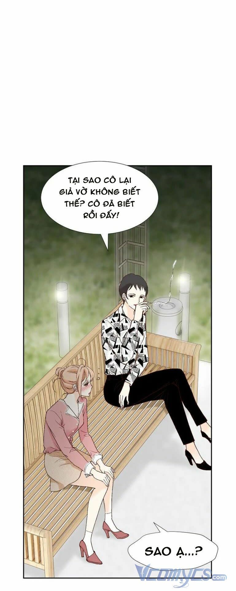 lee bom, em là của anh chapter 42 - Trang 2