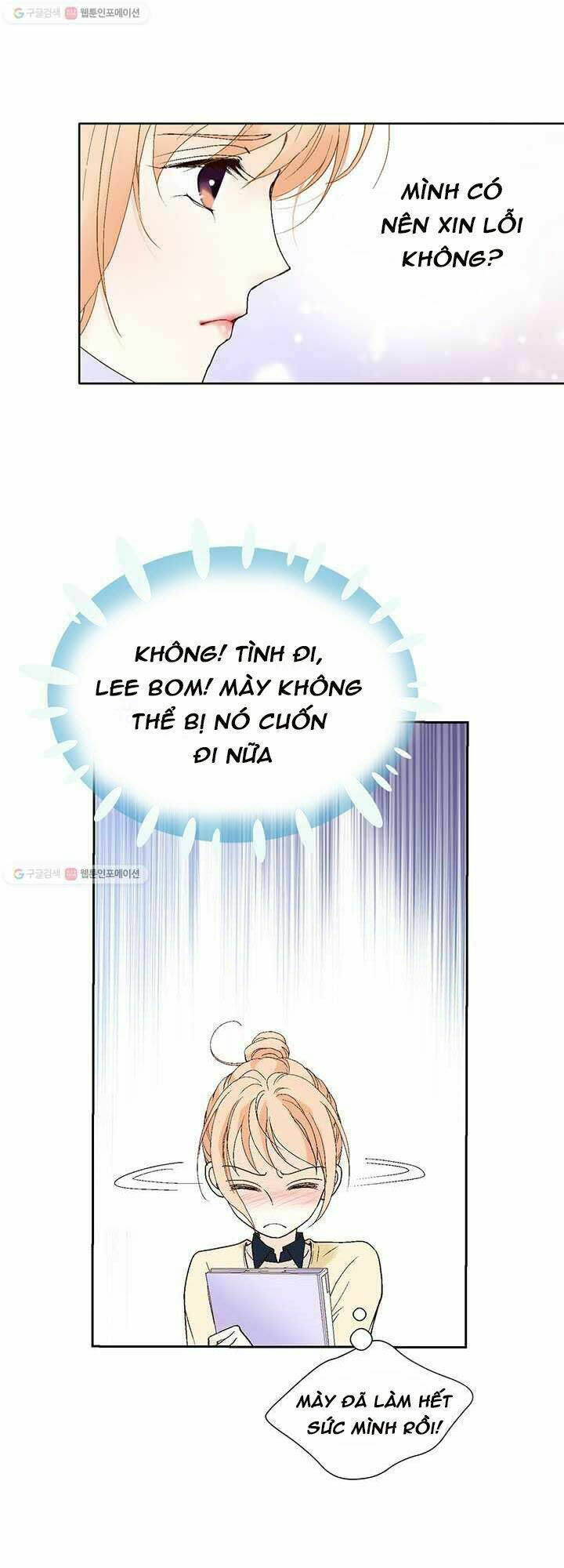 lee bom, em là của anh chapter 36 - Trang 2