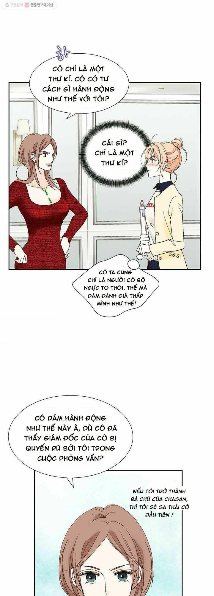 lee bom, em là của anh chapter 36 - Trang 2