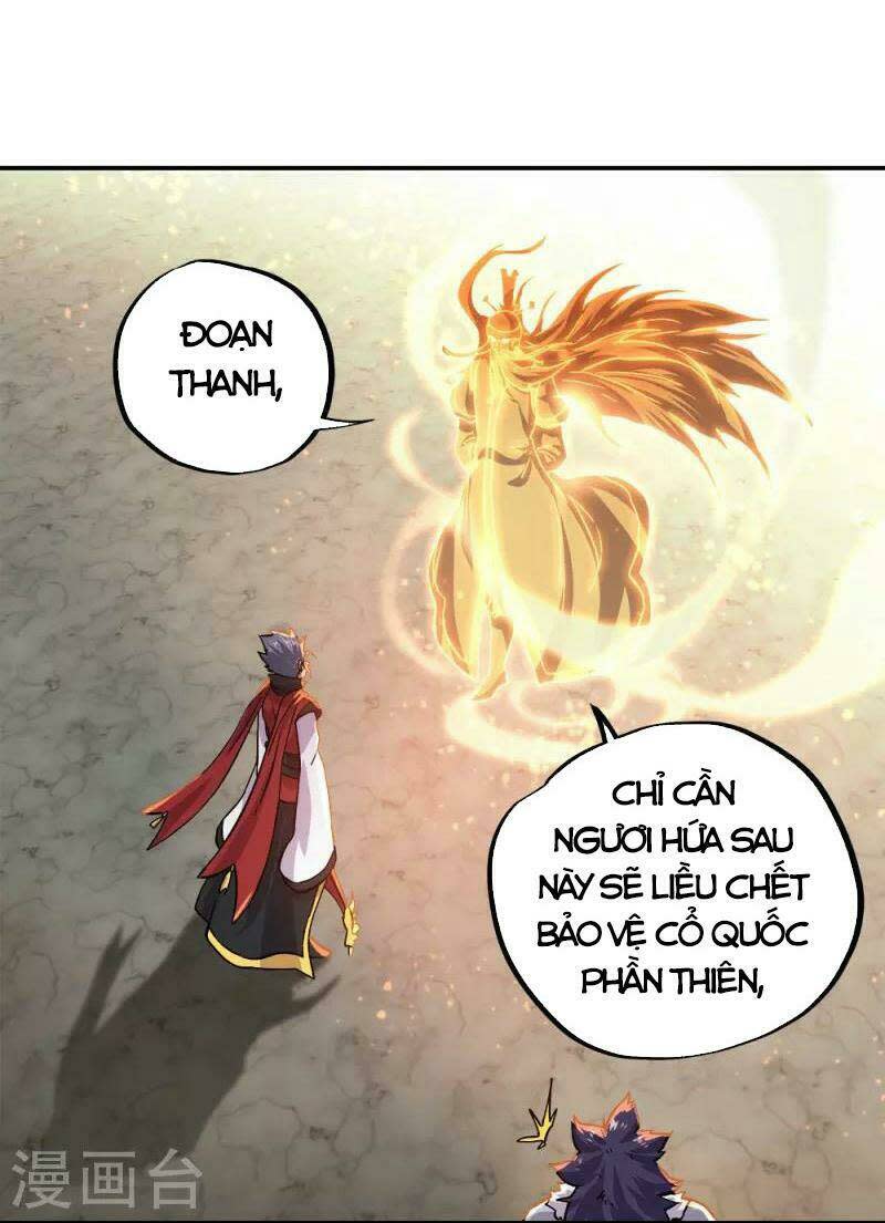 chiến hồn tuyệt thế chapter 347 - Next chapter 348