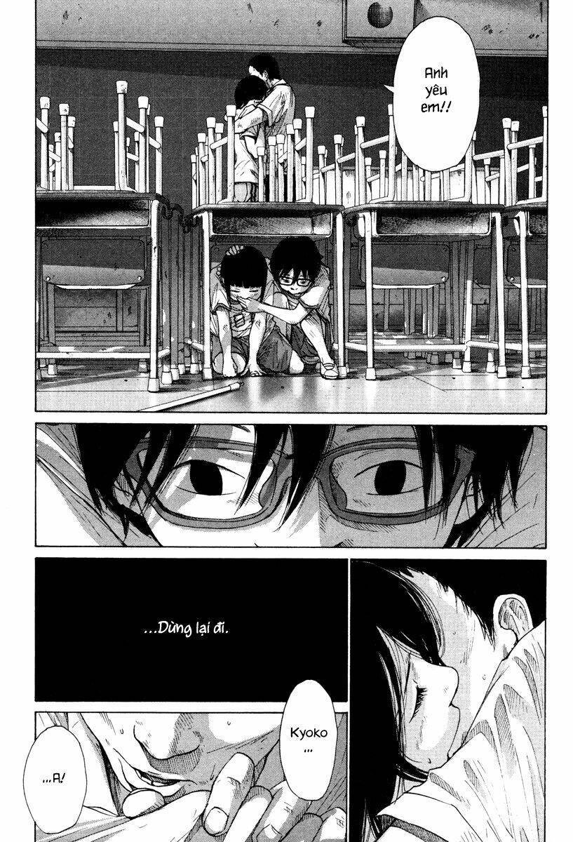 Nijigahara Holograph Chapter 5 - Next Chapter 6