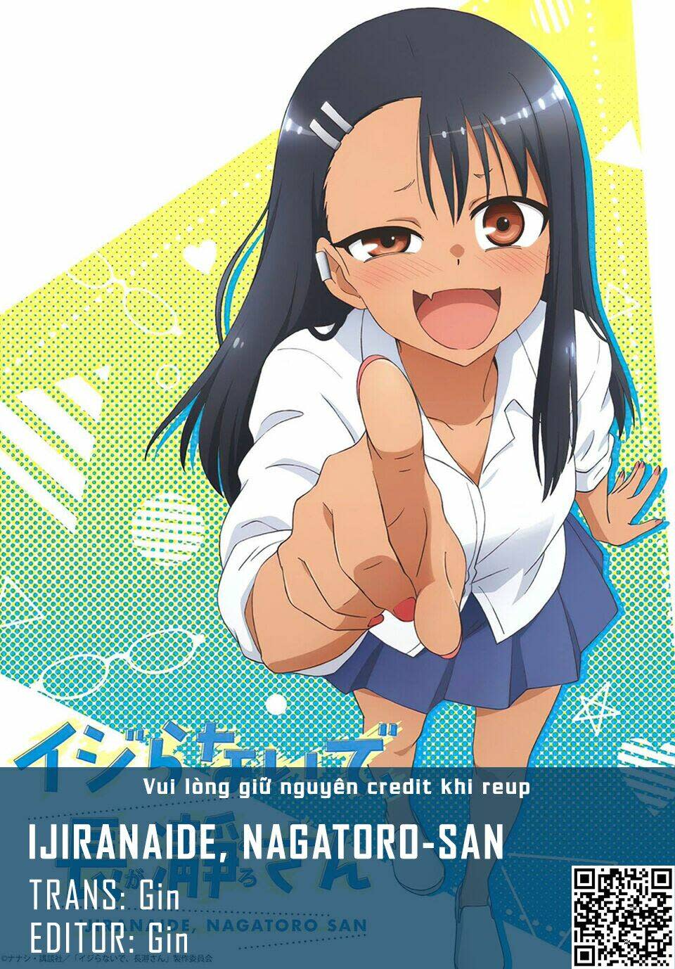 please don't bully me - nagatoro-san chapter 82: (chapter 78) - Next chapter 82.5: (chapter 78.5)