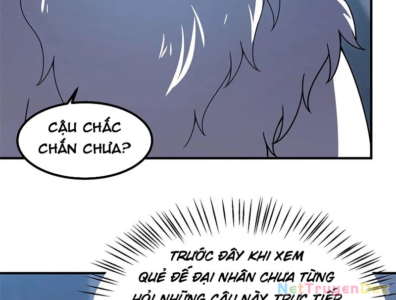 thần sủng tiến hóa Chapter 373 - Trang 2