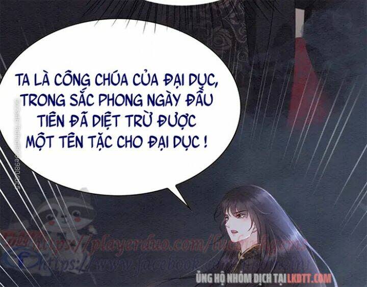 trọng sinh bá sủng nhiếp chính vương quá mạnh mẽ chapter 106 - Next chapter 107