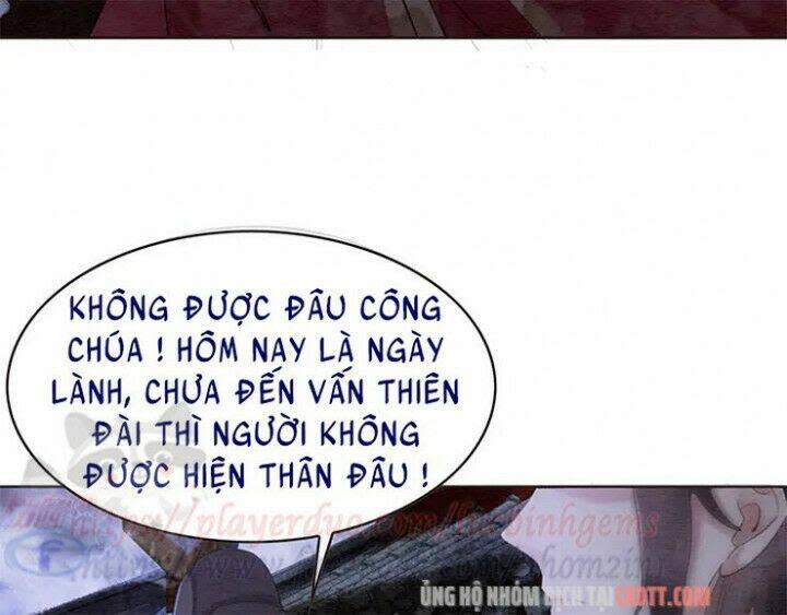 trọng sinh bá sủng nhiếp chính vương quá mạnh mẽ chapter 104 - Next chapter 105