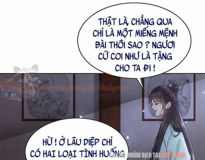 trọng sinh bá sủng nhiếp chính vương quá mạnh mẽ chapter 110 - Next chapter 111