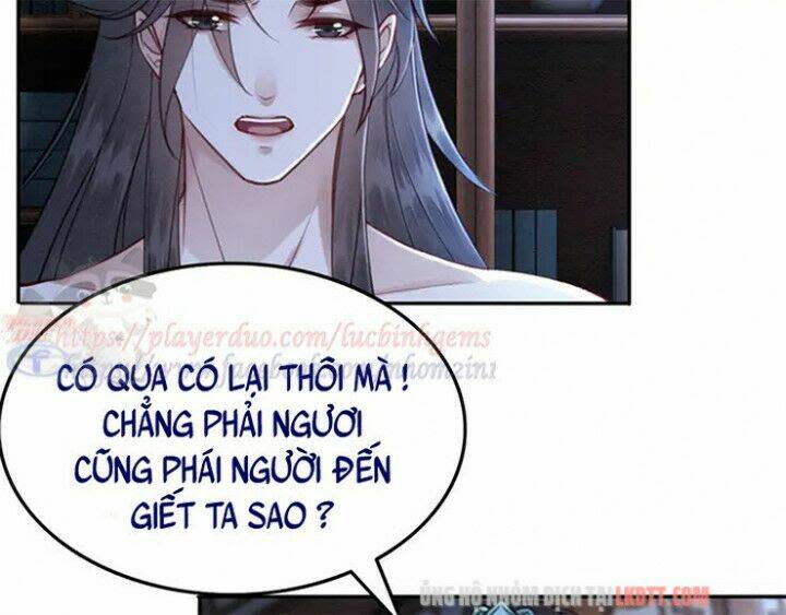 trọng sinh bá sủng nhiếp chính vương quá mạnh mẽ chapter 110 - Next chapter 111