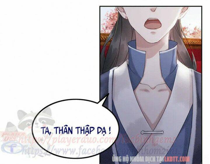 trọng sinh bá sủng nhiếp chính vương quá mạnh mẽ chapter 106 - Next chapter 107