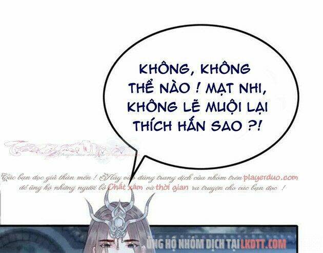 trọng sinh bá sủng nhiếp chính vương quá mạnh mẽ chapter 124 - Next chapter 125