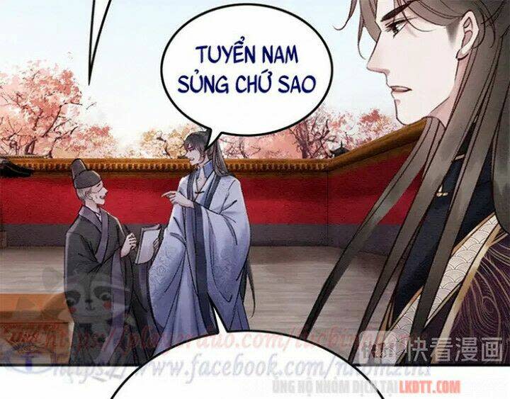 trọng sinh bá sủng nhiếp chính vương quá mạnh mẽ chapter 106 - Next chapter 107