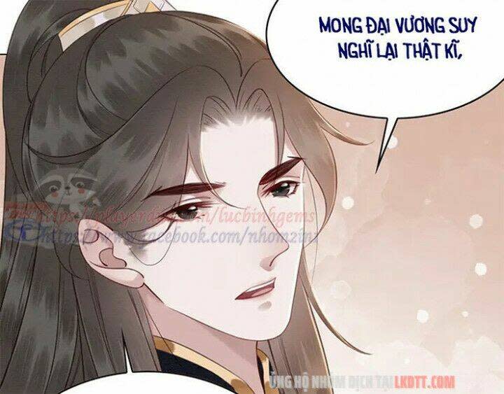 trọng sinh bá sủng nhiếp chính vương quá mạnh mẽ chapter 114 - Next chapter 115