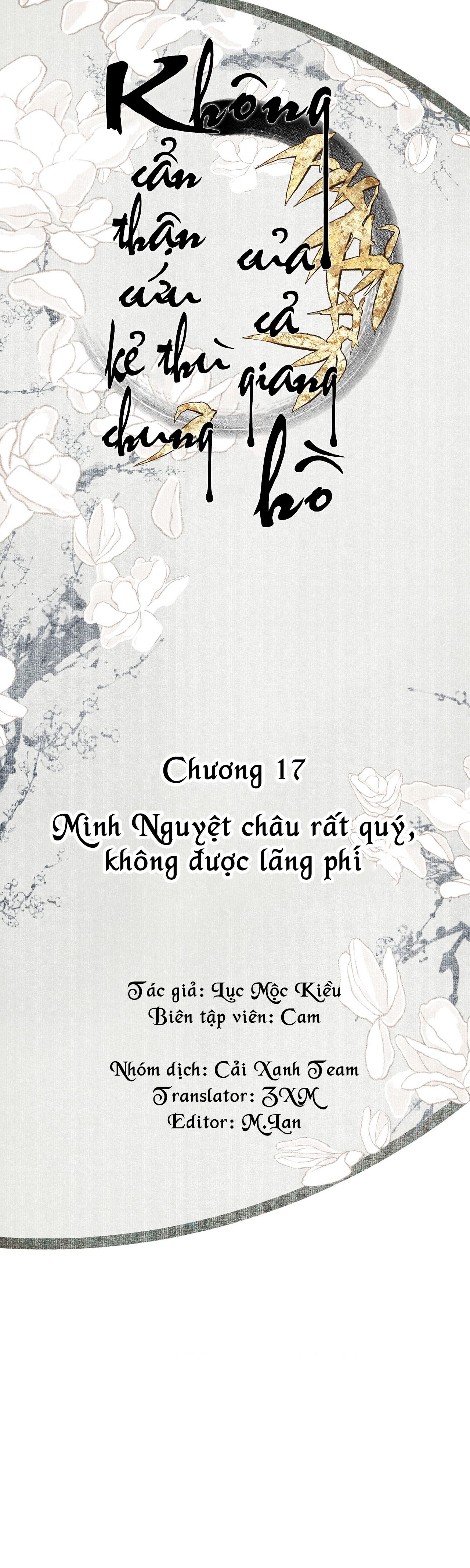 Bất cẩn cứu nhầm kẻ thù của võ lâm Chapter 17 - Next Chapter 18