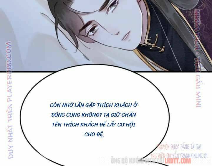 trọng sinh bá sủng nhiếp chính vương quá mạnh mẽ chapter 132 - Next chapter 133