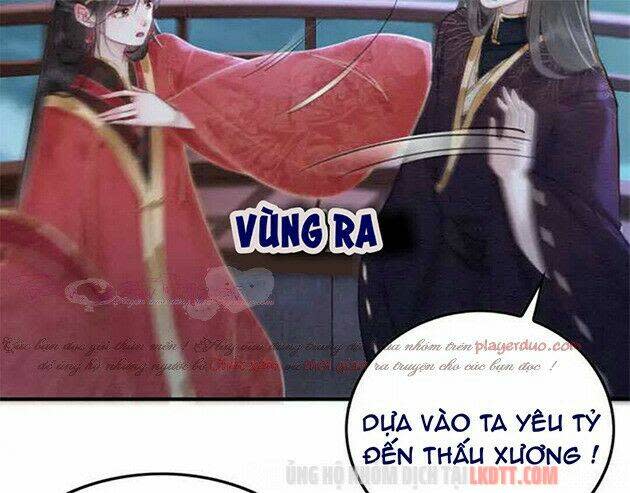 trọng sinh bá sủng nhiếp chính vương quá mạnh mẽ chapter 124 - Next chapter 125