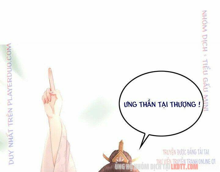 trọng sinh bá sủng nhiếp chính vương quá mạnh mẽ chapter 136 - Next chapter 137