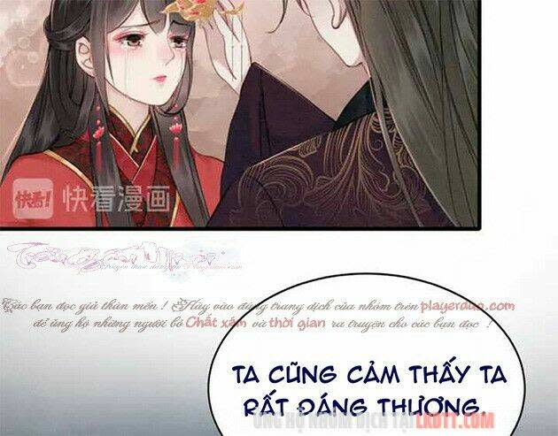 trọng sinh bá sủng nhiếp chính vương quá mạnh mẽ chapter 124 - Next chapter 125