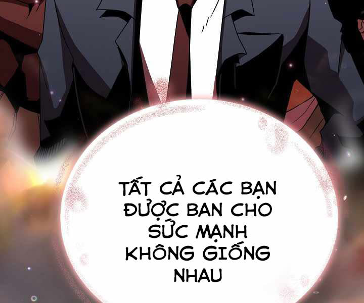 anh hùng mà thế ư? Chapter 0 - Trang 2