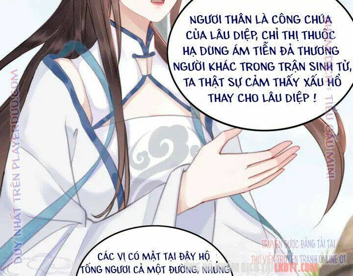 trọng sinh bá sủng nhiếp chính vương quá mạnh mẽ chapter 136 - Next chapter 137