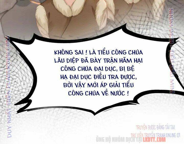 trọng sinh bá sủng nhiếp chính vương quá mạnh mẽ chapter 136 - Next chapter 137