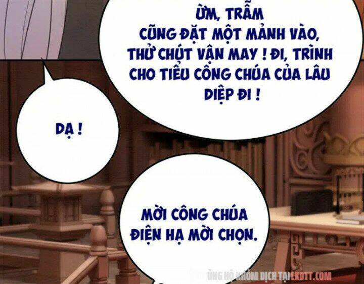 trọng sinh bá sủng nhiếp chính vương quá mạnh mẽ chapter 126 - Next chapter 127