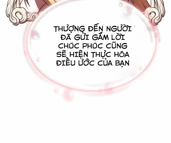 anh hùng mà thế ư? Chapter 0 - Trang 2