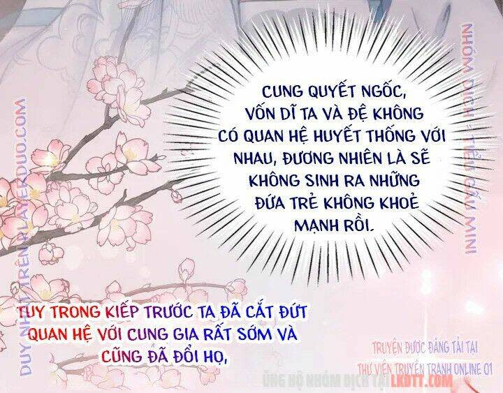 trọng sinh bá sủng nhiếp chính vương quá mạnh mẽ chapter 140 - Next chapter 141