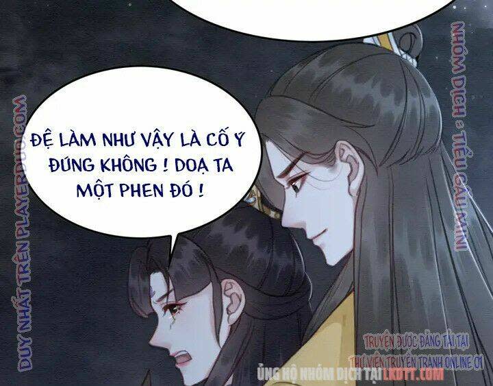 trọng sinh bá sủng nhiếp chính vương quá mạnh mẽ chapter 142 - Next chapter 143