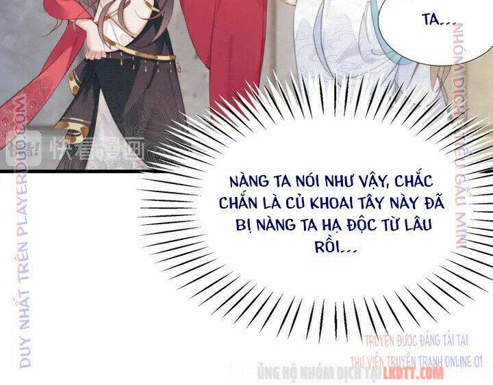 trọng sinh bá sủng nhiếp chính vương quá mạnh mẽ chapter 136 - Next chapter 137