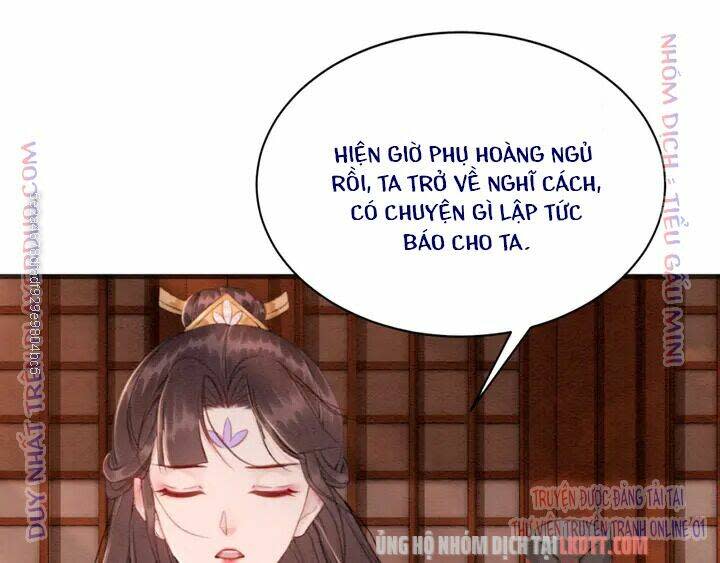 trọng sinh bá sủng nhiếp chính vương quá mạnh mẽ chapter 154 - Next chapter 155