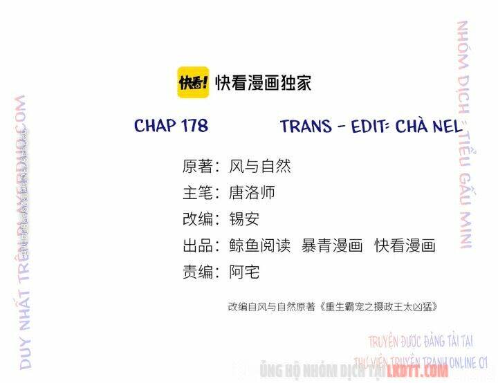 trọng sinh bá sủng nhiếp chính vương quá mạnh mẽ chapter 178 - Next chapter 179