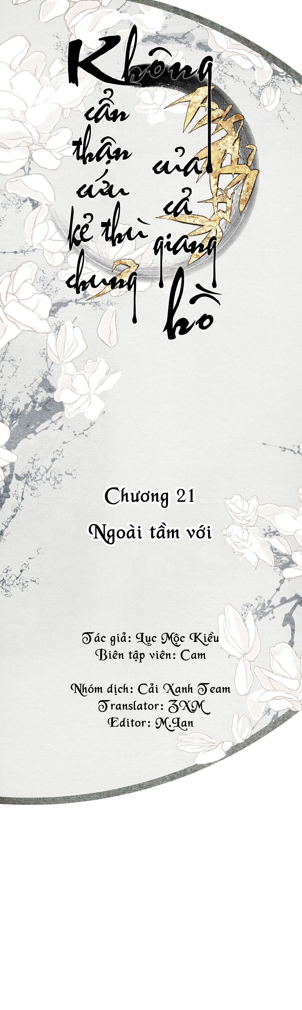 Bất cẩn cứu nhầm kẻ thù của võ lâm Chapter 21 - Next Chapter 22