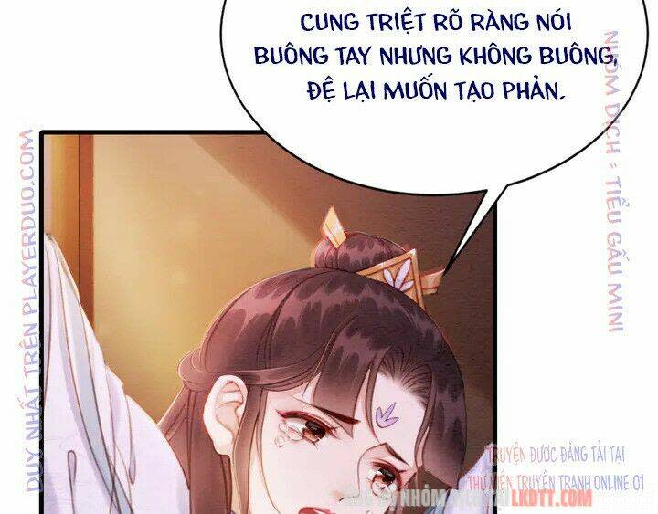 trọng sinh bá sủng nhiếp chính vương quá mạnh mẽ chapter 160 - Next chapter 161