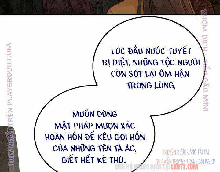 trọng sinh bá sủng nhiếp chính vương quá mạnh mẽ chapter 150 - Next chapter 151