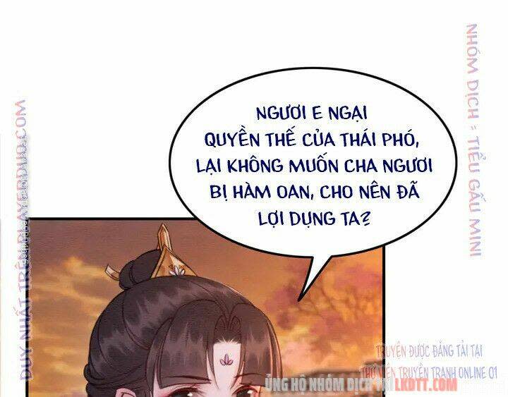 trọng sinh bá sủng nhiếp chính vương quá mạnh mẽ chapter 166 - Next chapter 167