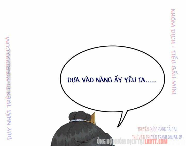 trọng sinh bá sủng nhiếp chính vương quá mạnh mẽ chapter 168 - Next chapter 169