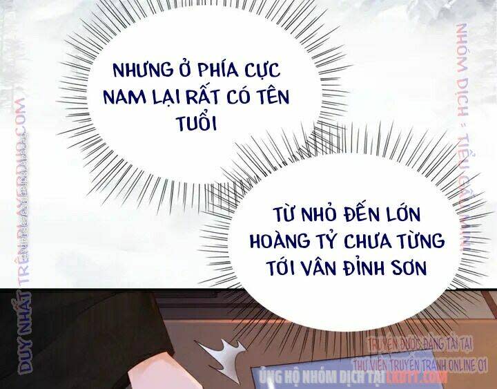 trọng sinh bá sủng nhiếp chính vương quá mạnh mẽ chapter 178 - Next chapter 179