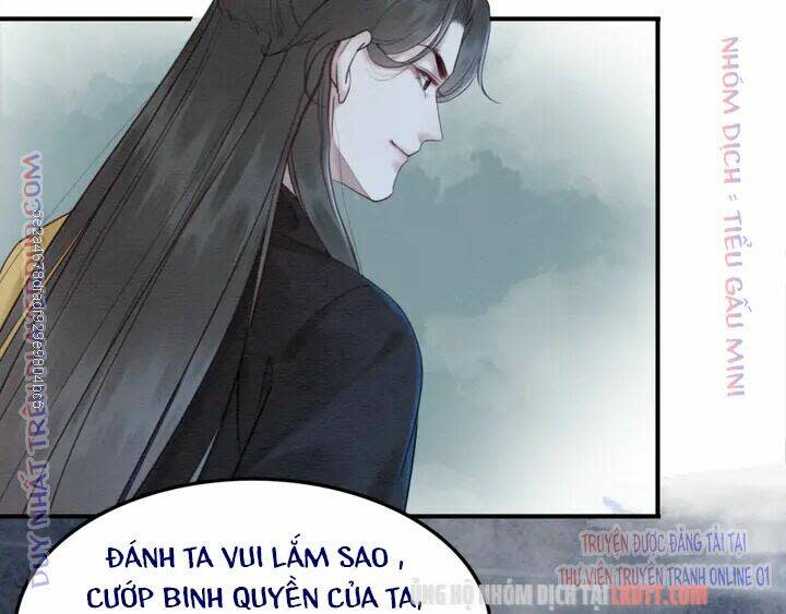 trọng sinh bá sủng nhiếp chính vương quá mạnh mẽ chapter 168 - Next chapter 169