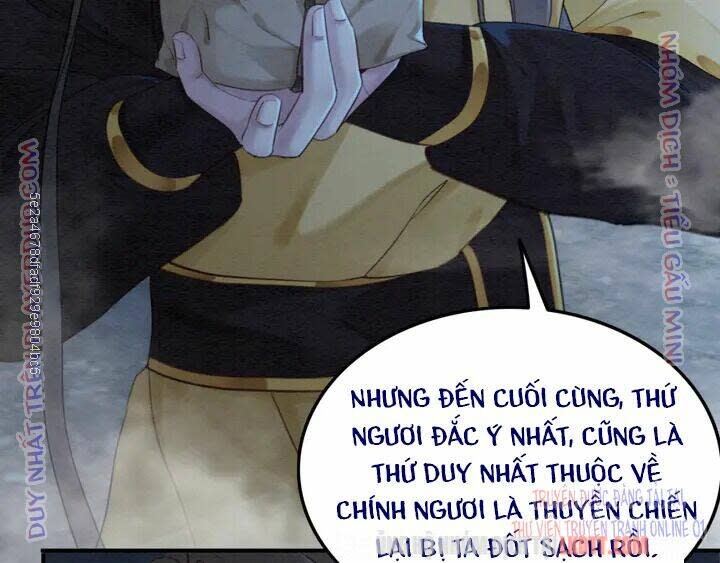 trọng sinh bá sủng nhiếp chính vương quá mạnh mẽ chapter 168 - Next chapter 169